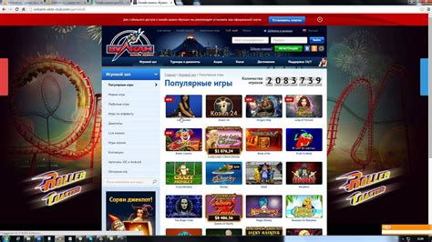 онлайн казино mac адрес игрока ajhev